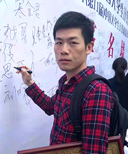 JunLu